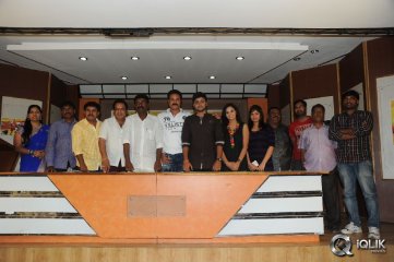 Premantene Chitram Movie Press Meet